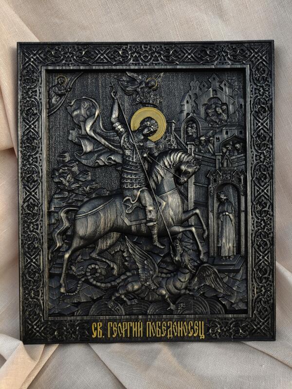 Икона Георгий Победоносец