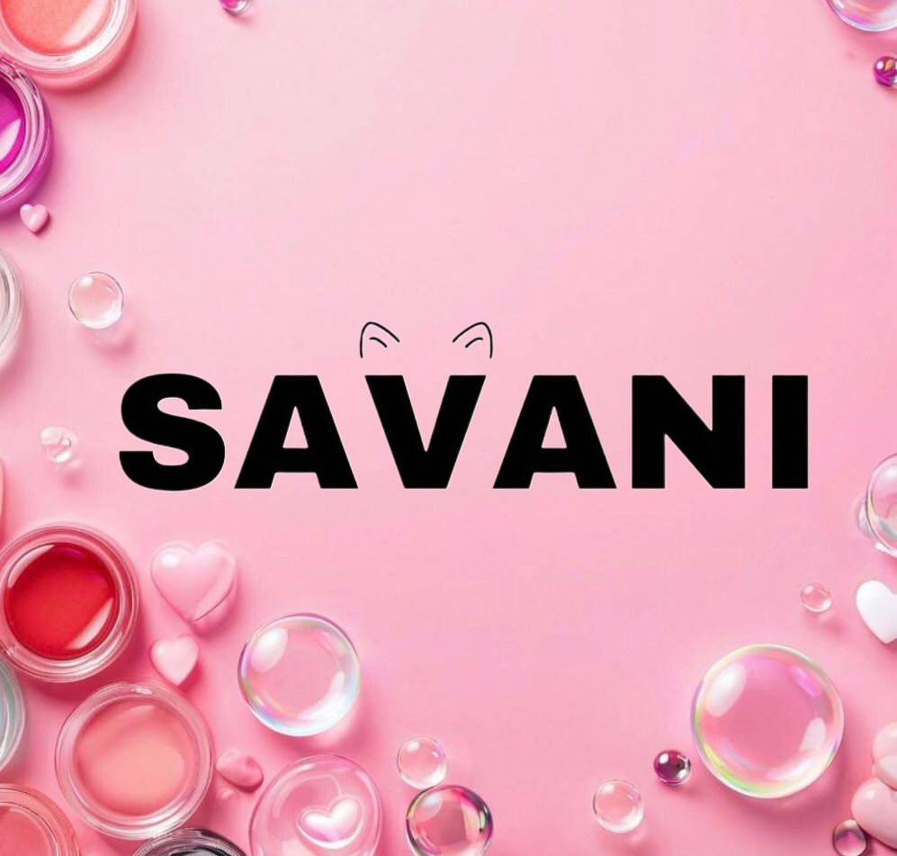 Косметика SAVANI