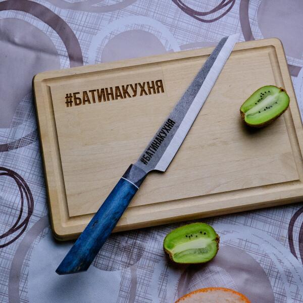 Кухонная доска